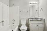 2292 Wilkins Cove - Photo 12