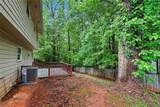 2292 Wilkins Cove - Photo 15