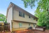 2292 Wilkins Cove - Photo 17