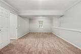 2292 Wilkins Cove - Photo 7