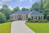 212 Asante Drive - Photo 3