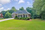 212 Asante Drive - Photo 4