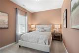 701 Sinclair Lane - Photo 30