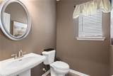 701 Sinclair Lane - Photo 8