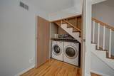 1604 Briarcliff Road - Photo 17