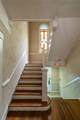 1144 Blue Ridge Avenue - Photo 17
