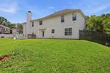 1651 Duren Fields Way - Photo 55