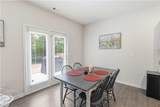 375 Starbuck Parkway - Photo 14