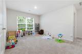 375 Starbuck Parkway - Photo 26
