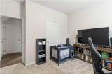 375 Starbuck Parkway - Photo 36