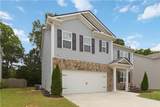 375 Starbuck Parkway - Photo 7