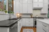 6 Bohler Pointe - Photo 3