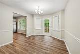 202 Garretts Drive - Photo 3