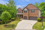 1740 Wildflower Court - Photo 13