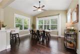 101 Madison Street - Photo 11