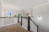 101 Madison Street - Photo 15