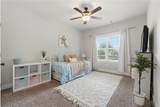 101 Madison Street - Photo 24