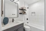99 Candler Road - Photo 34