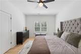 99 Candler Road - Photo 37