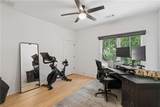 99 Candler Road - Photo 39