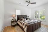 99 Candler Road - Photo 40