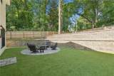 99 Candler Road - Photo 47