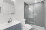 910 Forest Path - Photo 20
