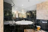 750 Park Avenue - Photo 14