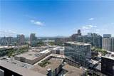 750 Park Avenue - Photo 29