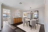 750 Park Avenue - Photo 8