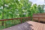 6961 Fellowship Lane - Photo 84