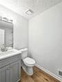 226 Schroeder Way - Photo 32
