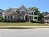 125 Susan Lane - Photo 1