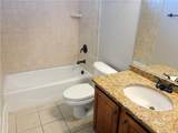 125 Susan Lane - Photo 11