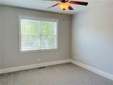 125 Susan Lane - Photo 12