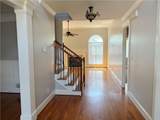 125 Susan Lane - Photo 2