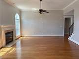 125 Susan Lane - Photo 7