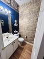 577 Ashland Parkway - Photo 10