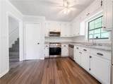 56 Noses Creek Road - Photo 10