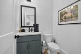 5595 Meadowstone Walk - Photo 13