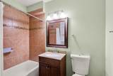 984 Lindridge Way - Photo 21