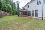 604 Kiley Lane - Photo 34