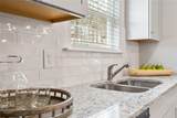 103 Summerfield Place Drive - Photo 13