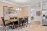 103 Summerfield Place Drive - Photo 21