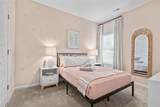 103 Summerfield Place Drive - Photo 8