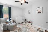 94 Vandiver Court - Photo 16
