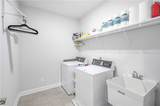 94 Vandiver Court - Photo 17