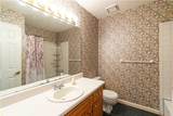 6715 Dogwood Point Lane - Photo 18