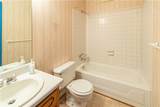 6715 Dogwood Point Lane - Photo 25