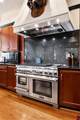 15380 Tullgean Drive - Photo 33
